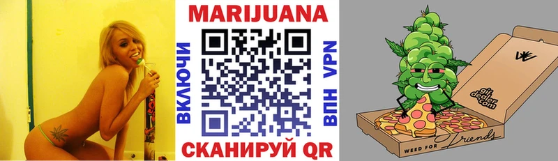 Где продают наркотики Лодейное Поле Канабис  Галлюциногенные грибы  Меф мяу мяу 