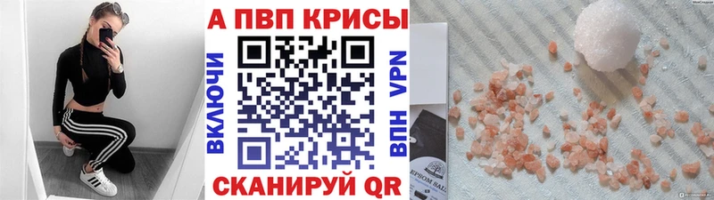 A-PVP СК  Лодейное Поле 