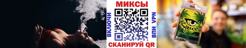 дарк нет состав  Лодейное Поле  Бутират GHB 