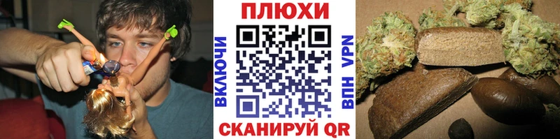 Гашиш индика сатива Лодейное Поле