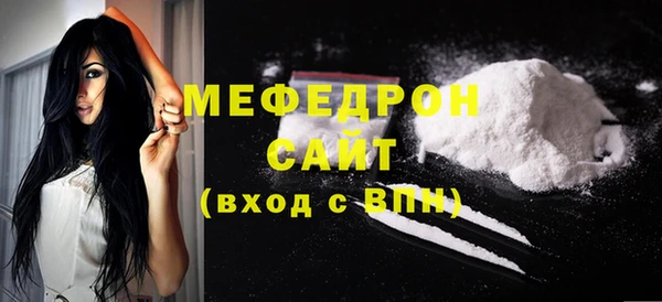 дурь Володарск