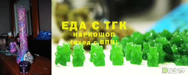 дурь Володарск