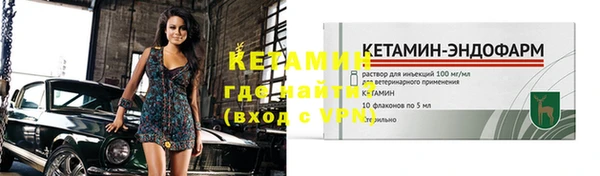 бутик Верея