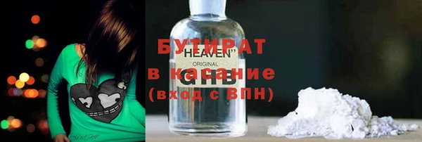 mix Чердынь