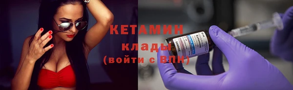 дурь Володарск