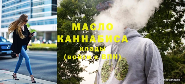 СК Фурманов