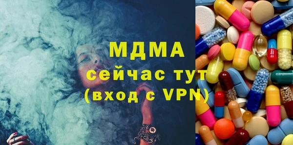 сатива Хадыженск