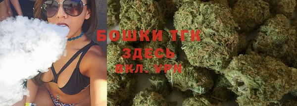 дурь Володарск