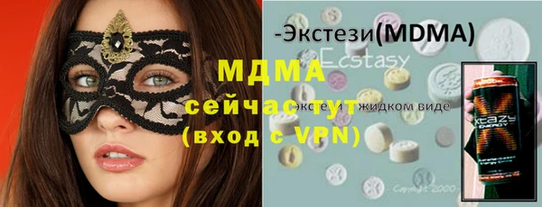 дурь Володарск
