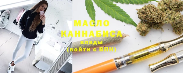 дурь Володарск