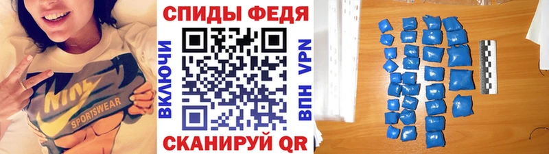 МЕТАМФЕТАМИН кристалл  дарнет шоп  Лодейное Поле 