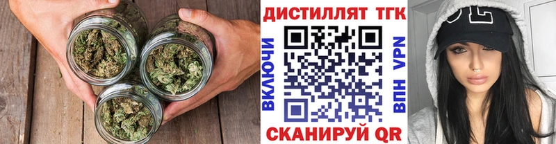 Дистиллят ТГК вейп  Лодейное Поле 