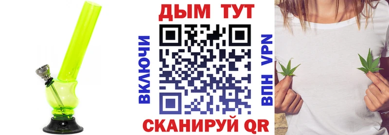 сколько стоит Лодейное Поле Шишки марихуана индика
